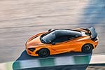 McLaren 750S Coupé