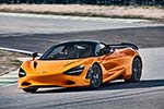 McLaren 750S Coupé
