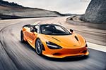 McLaren 750S Coupé