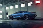 Lamborghini Lanzador Concept