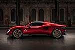 Alfa Romeo 33 Stradale