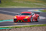 2023 Mugello Classic