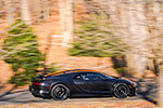Bugatti Chiron Super Sport 300+