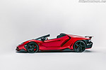 Lamborghini Centenario Roadster