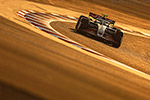 Haas VF-24 Ferrari