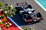 Haas VF-24 Ferrari