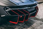 Lamborghini Centenario Coupé