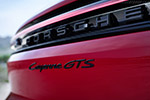 Porsche Cayenne GTS Coupé