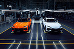 Lamborghini Urus SE