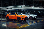 Lamborghini Urus SE
