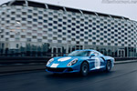 AGTZ Twin Tail