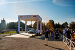 2024 Chantilly Arts & Elegance
