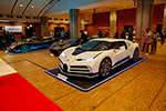 2025 Retromobile