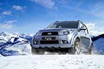 Daihatsu D-Compact 4x4 Concept