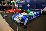 2025 Retromobile