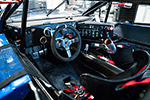 Nissan 300ZX IMSA