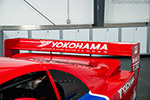 Nissan 300ZX IMSA