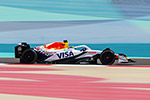 Racing Bulls VCARB 02 RBPT Honda