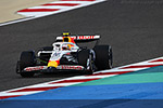 Racing Bulls VCARB 02 RBPT Honda