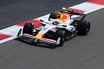 Racing Bulls VCARB 02 RBPT Honda