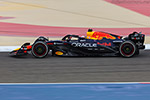 Red Bull Racing RB21 RBPT Honda