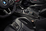 BMW M2 CS