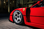 Ferrari F40 LM