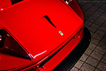 Ferrari F40 LM