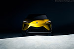 Acura RSX Concept