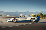 Maserati MC12 Stradale