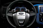 Ford Equator Concept