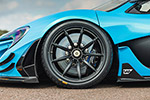 McLaren P1 GTR