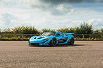 McLaren P1 GTR