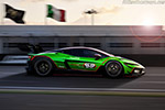 Lamborghini Temerario Super Trofeo