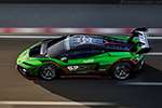 Lamborghini Temerario Super Trofeo