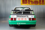 Ford Sierra RS500 Cosworth Group A