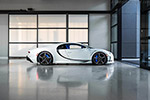 Bugatti Chiron Super Sport