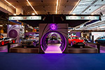 2026 Retromobile