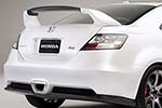 Honda Civic Si Sport Concept