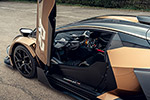 Lamborghini Essenza SCV12