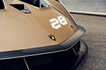 Lamborghini Essenza SCV12