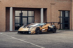 Lamborghini Essenza SCV12