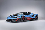 Lamborghini Fenomeno Roadster