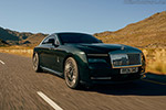 Rolls-Royce Spectre Series II