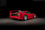 Ferrari F40