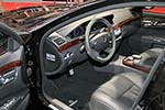 2005 Essen Motor Show