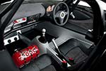 Lotus Exige Cup 240