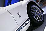 2006 North American International Auto Show (NAIAS)