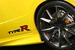 2006 Geneva International Motor Show