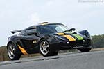 Lotus Exige 265E
